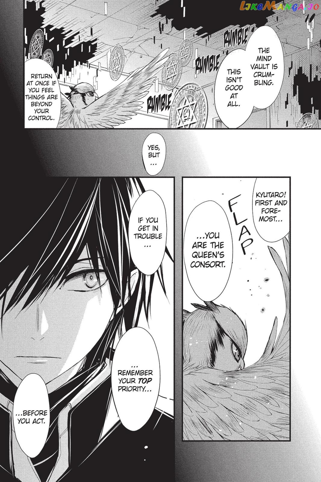 Queen's Quality chapter 8 - page 9
