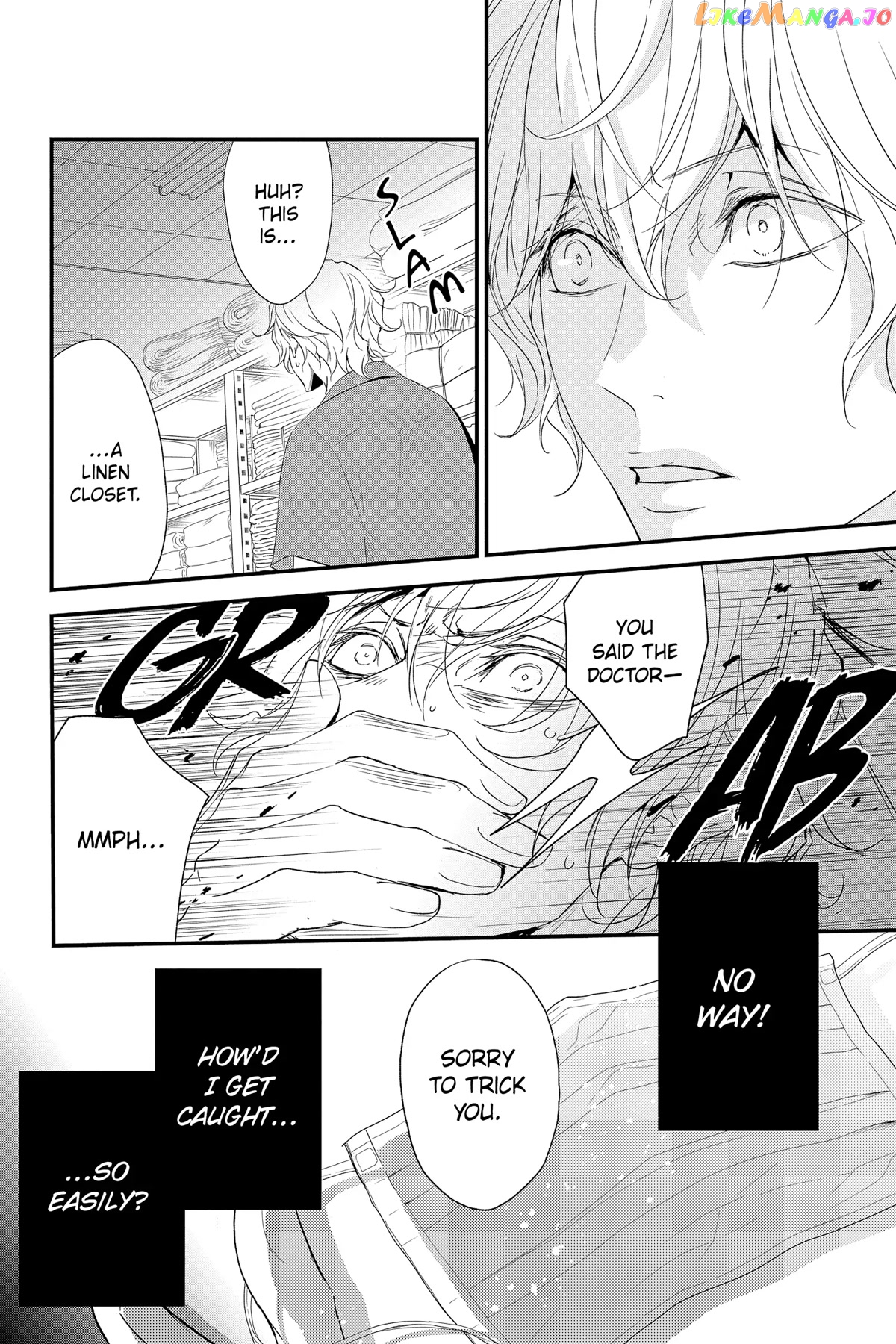 Queen's Quality chapter 68 - page 10