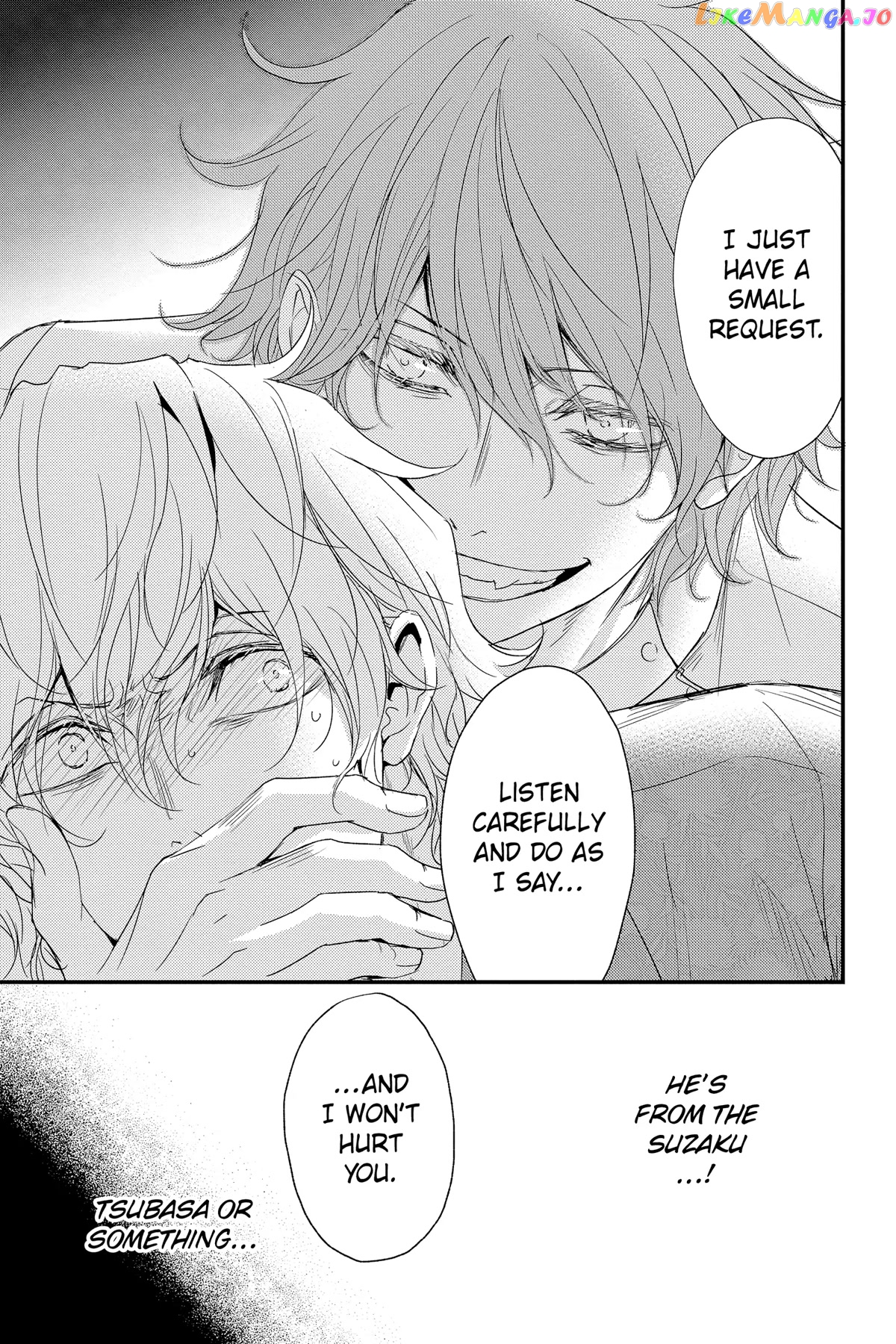 Queen's Quality chapter 68 - page 11