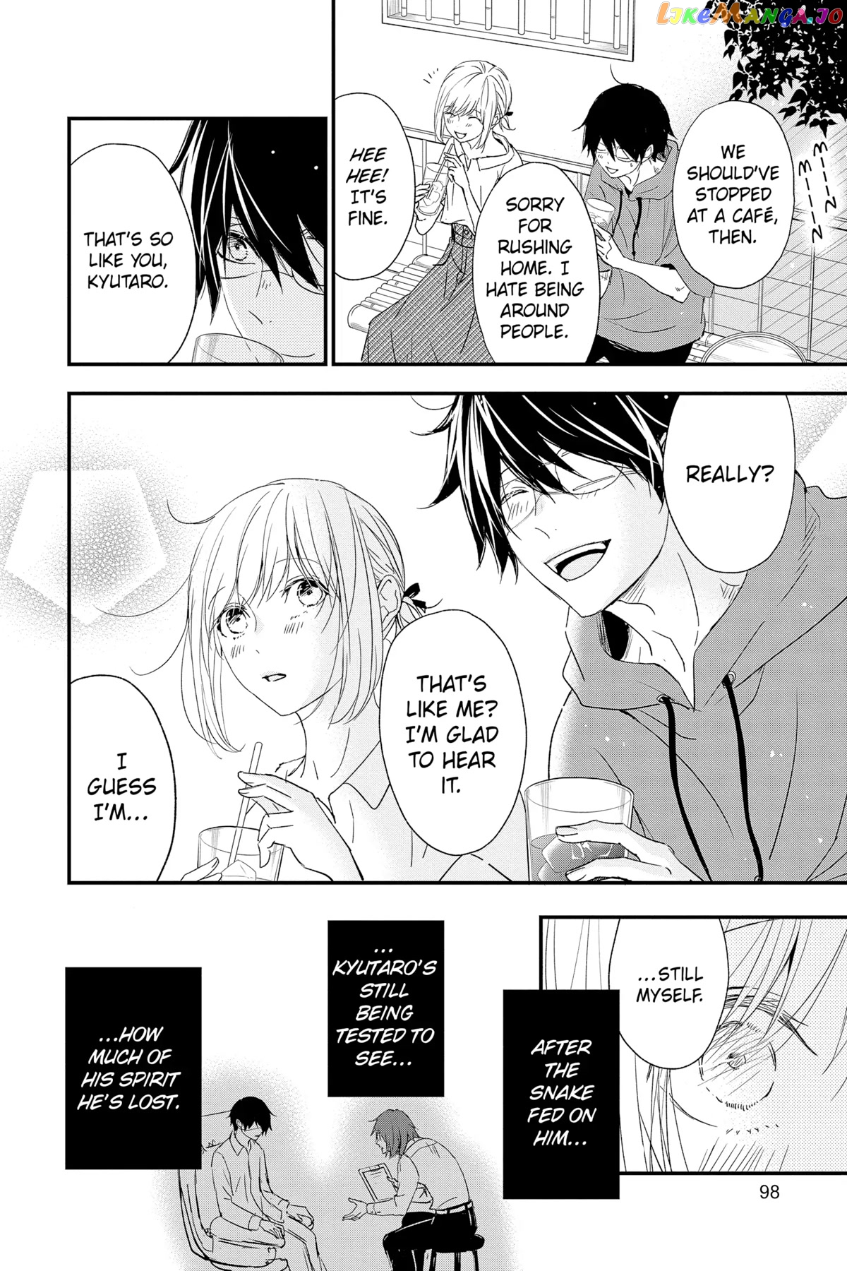 Queen's Quality chapter 68 - page 14