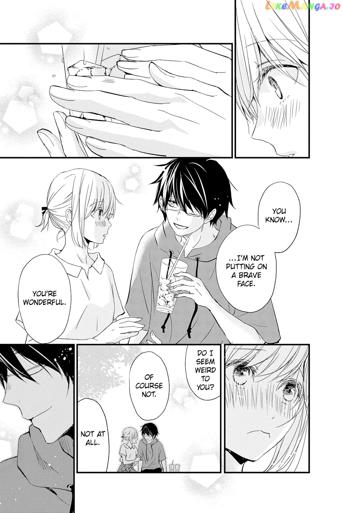 Queen's Quality chapter 68 - page 17