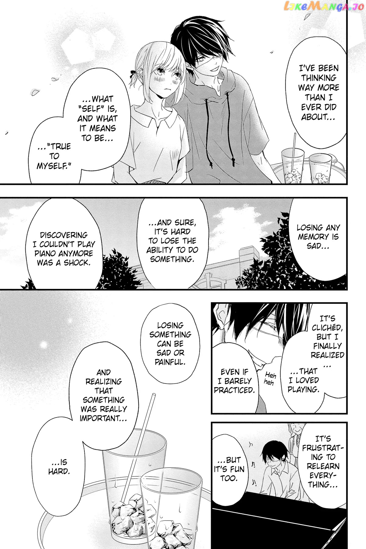 Queen's Quality chapter 68 - page 19