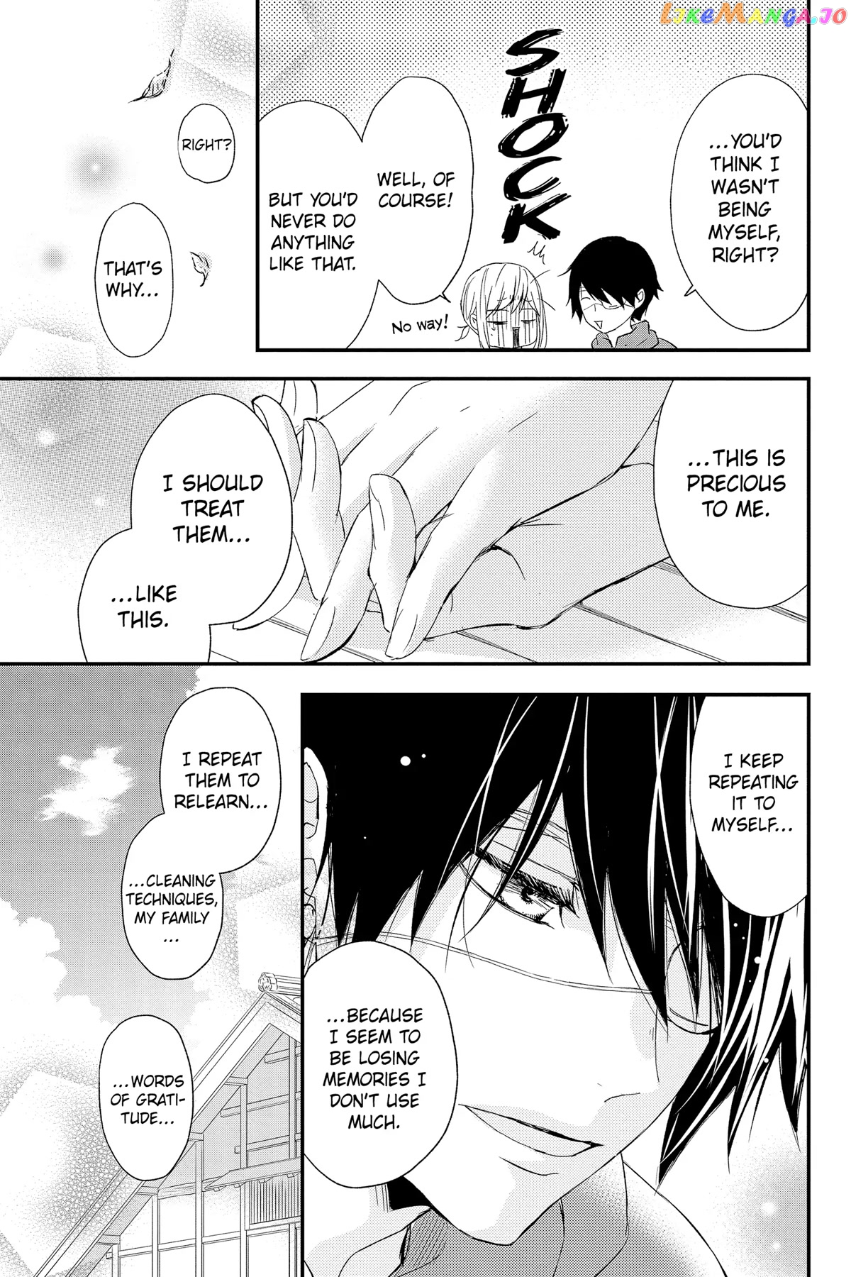 Queen's Quality chapter 68 - page 21