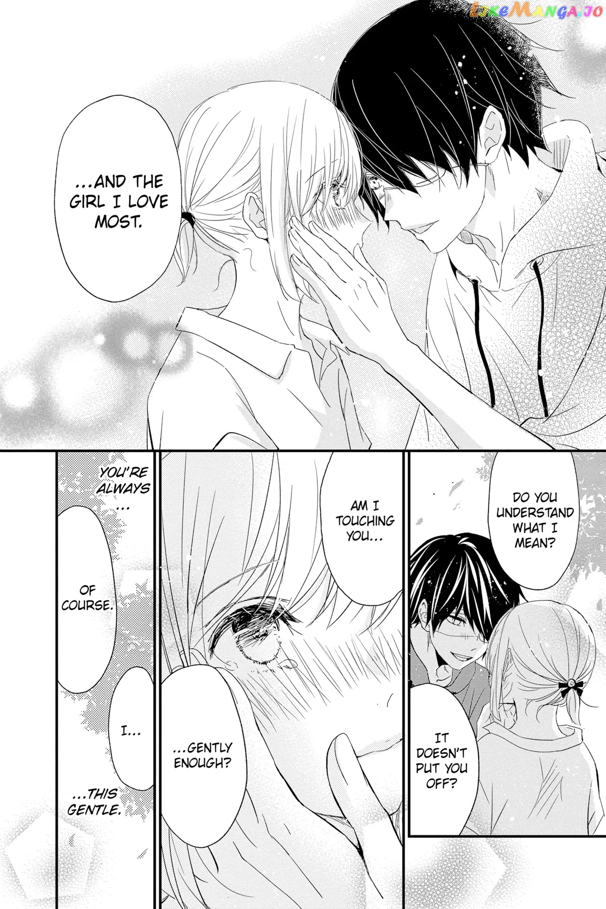 Queen's Quality chapter 68 - page 22