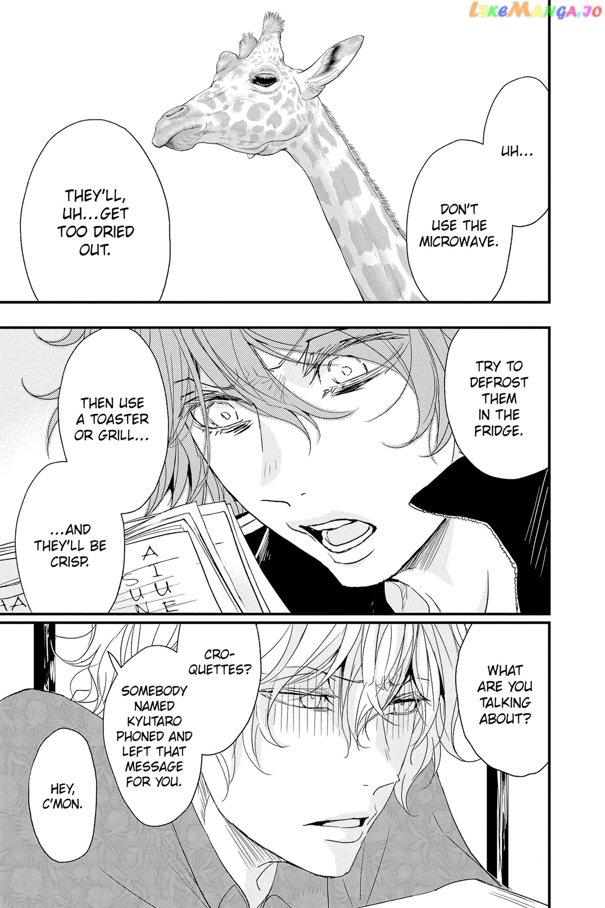Queen's Quality chapter 68 - page 27