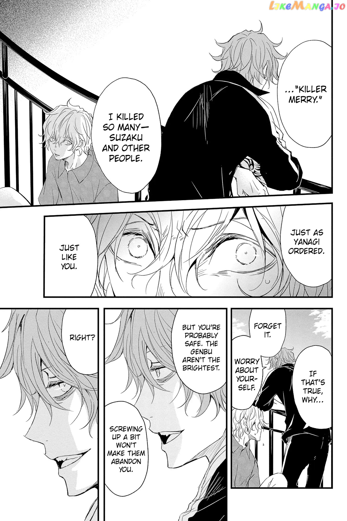 Queen's Quality chapter 68 - page 29
