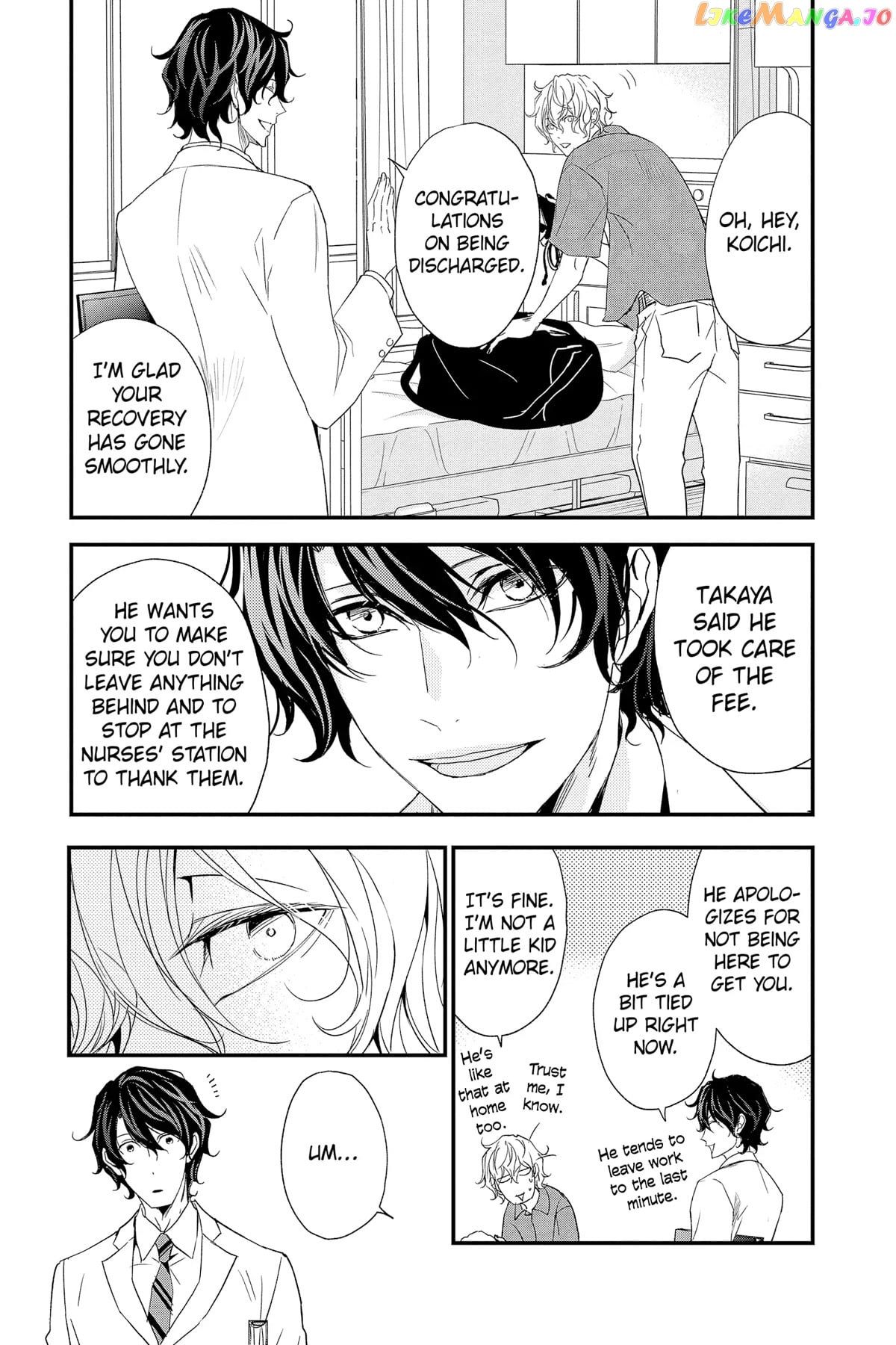 Queen's Quality chapter 68 - page 3