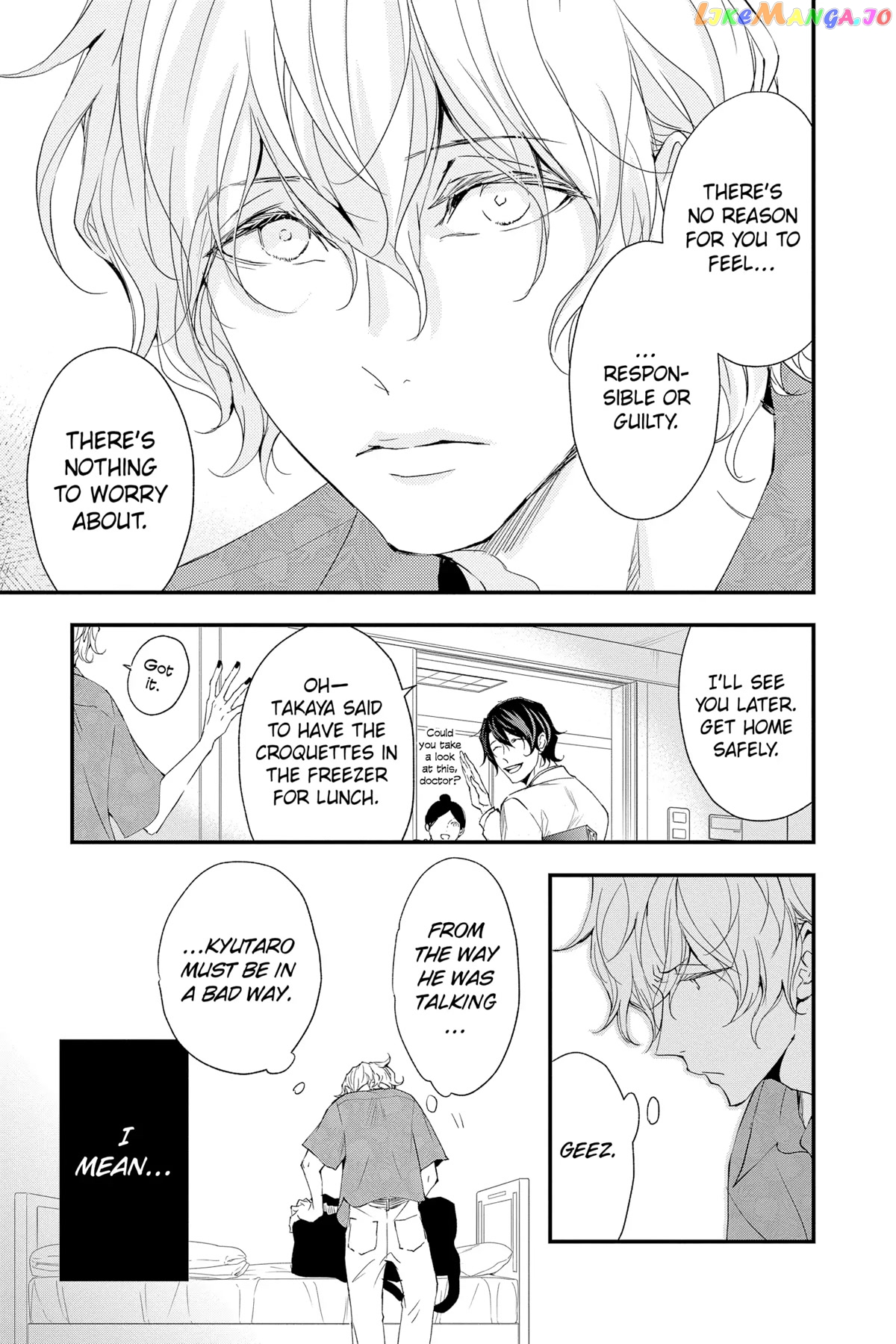 Queen's Quality chapter 68 - page 5