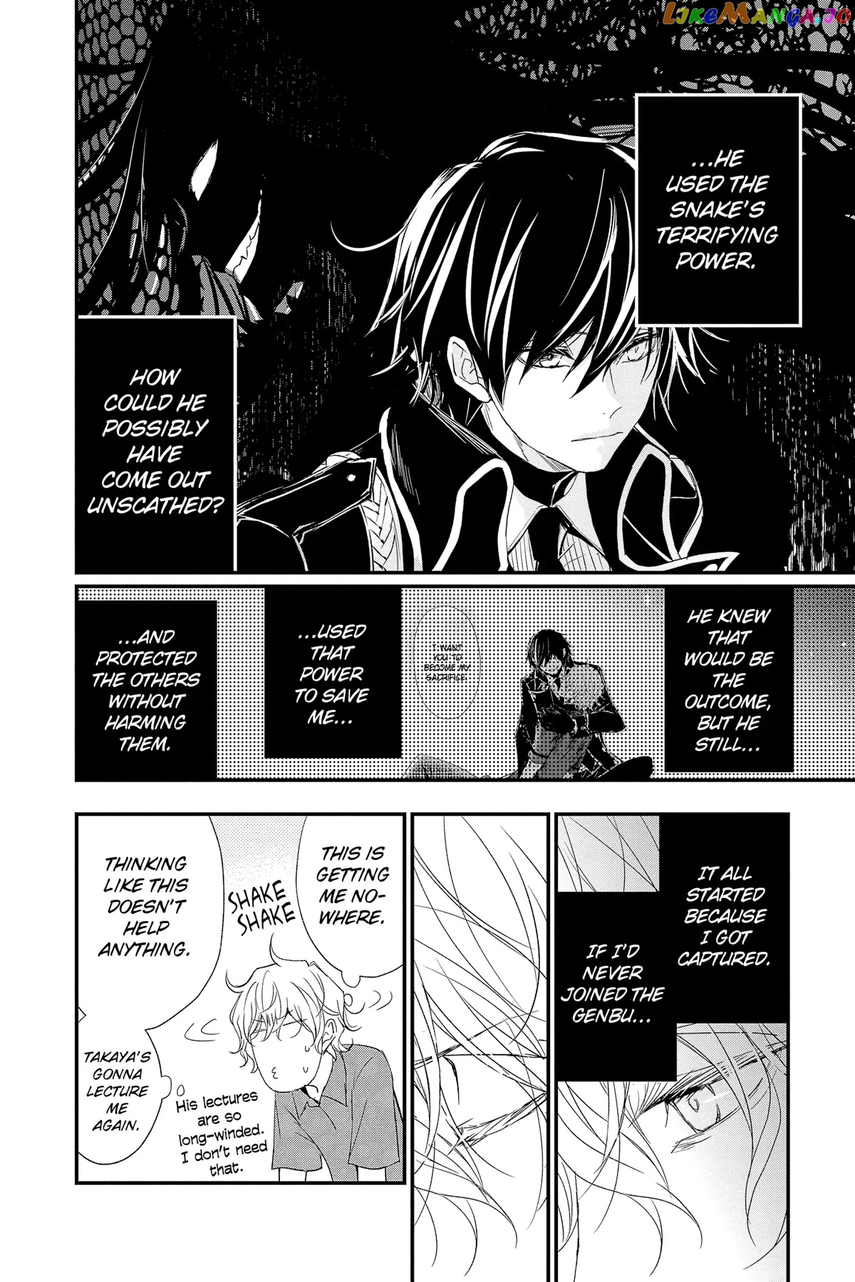 Queen's Quality chapter 68 - page 6