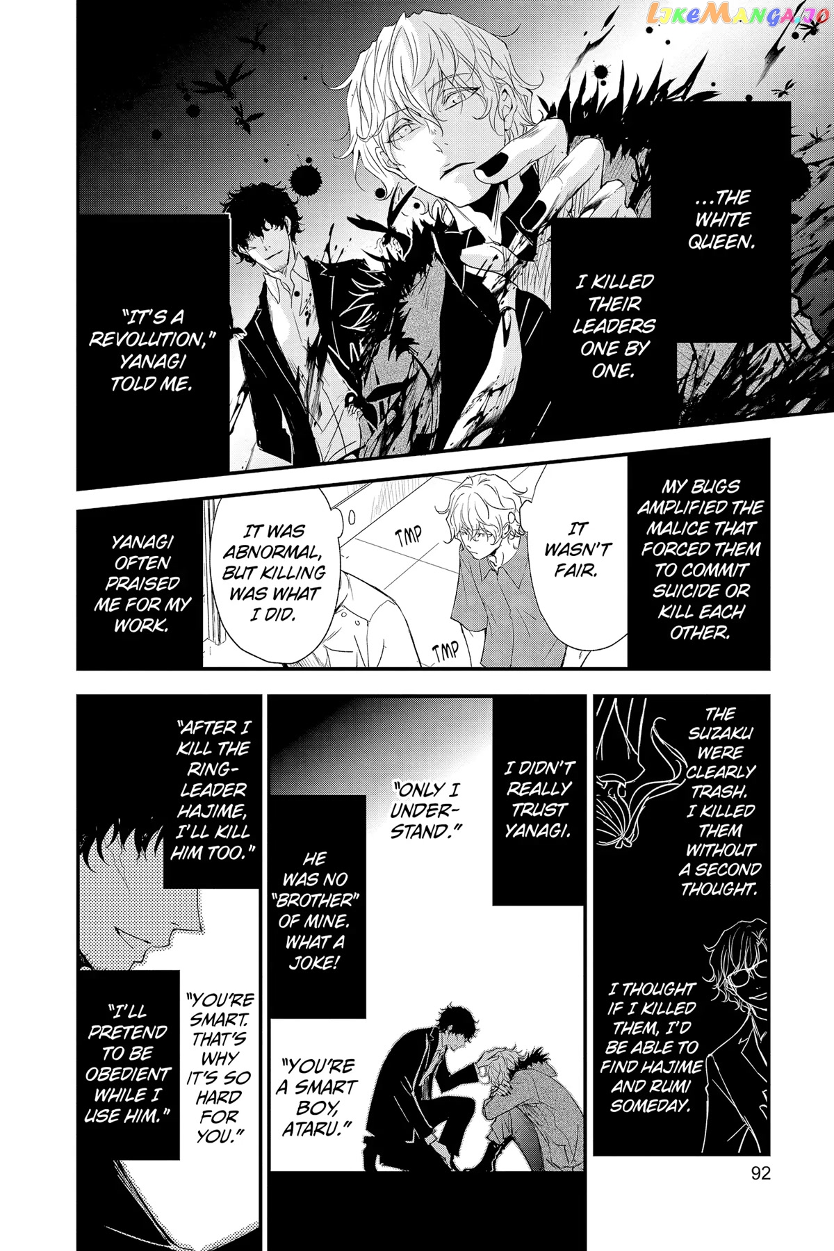 Queen's Quality chapter 68 - page 8