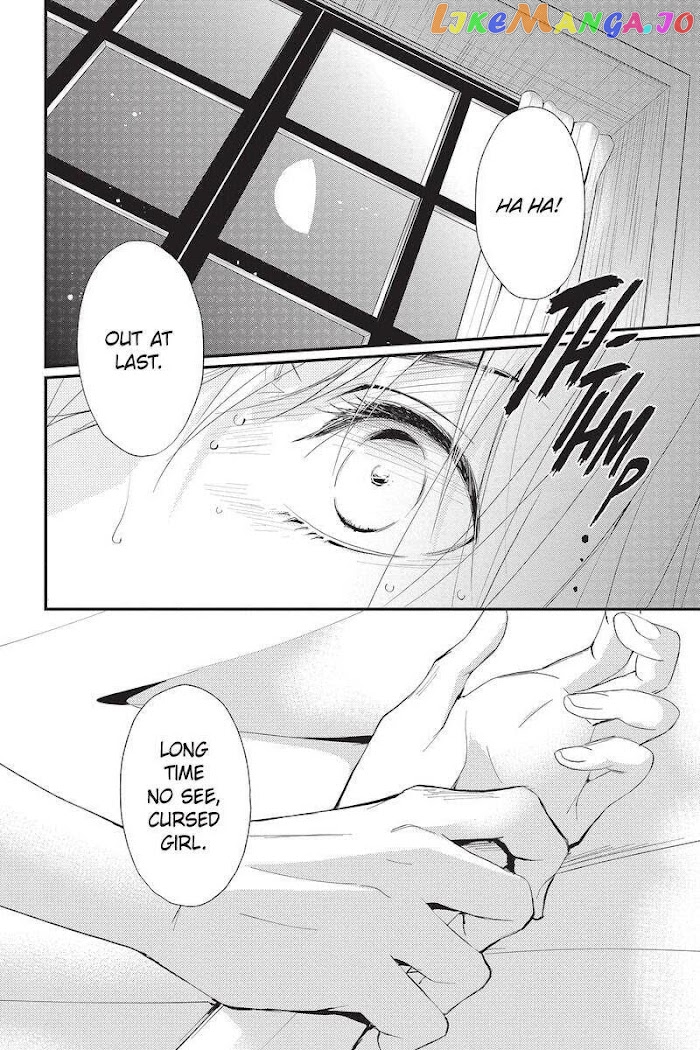 Queen's Quality chapter 48 - page 9