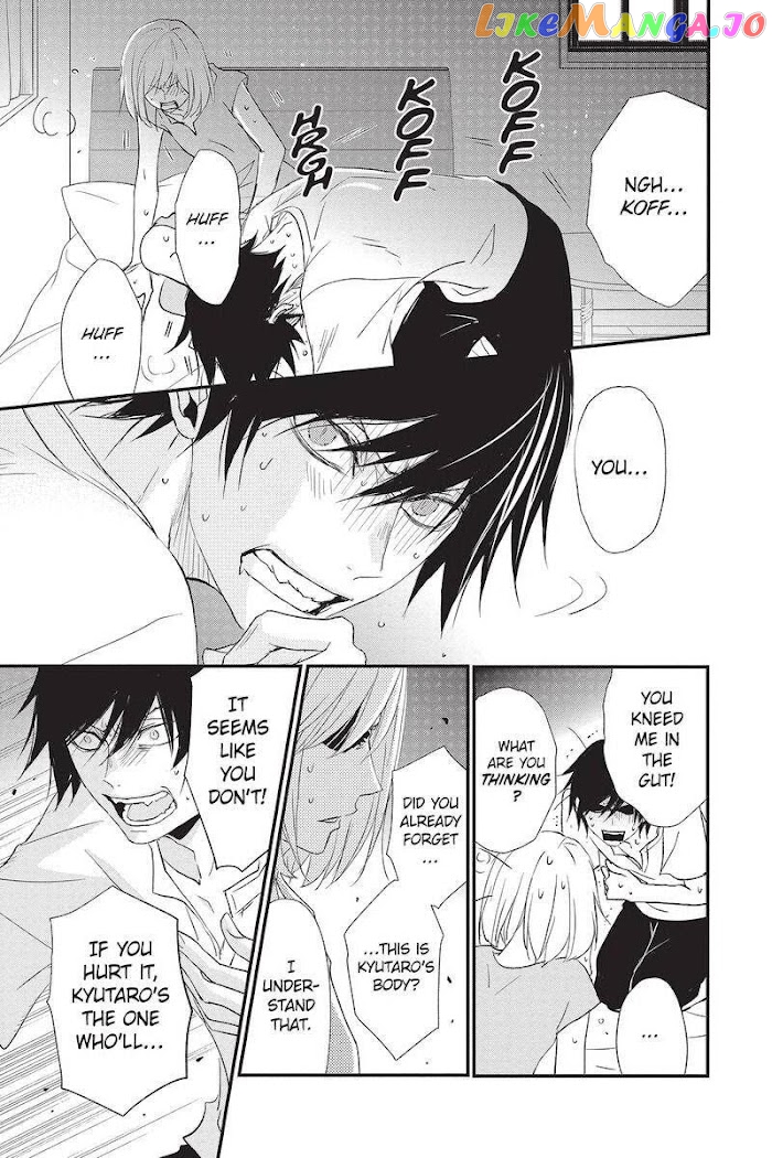 Queen's Quality chapter 48 - page 20