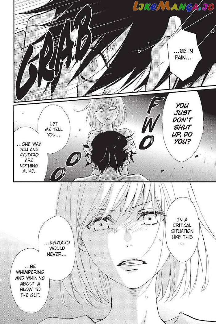 Queen's Quality chapter 48 - page 21