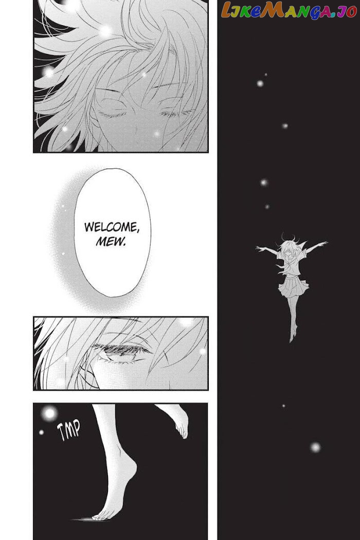 Queen's Quality chapter 48 - page 23