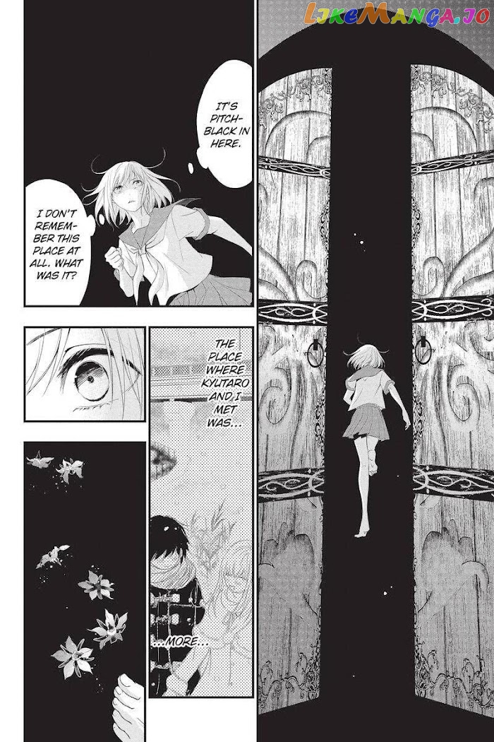 Queen's Quality chapter 48 - page 29
