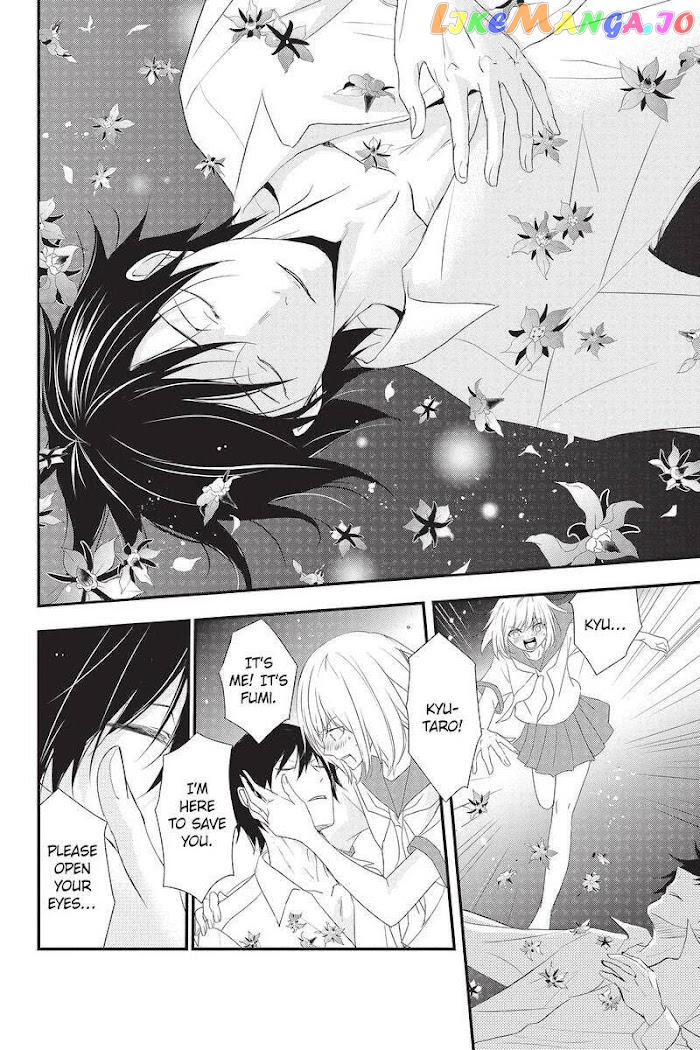 Queen's Quality chapter 48 - page 31