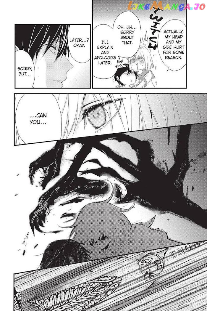 Queen's Quality chapter 48 - page 33