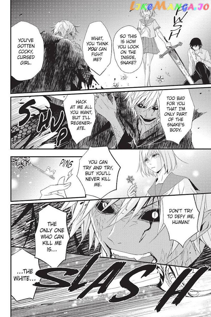 Queen's Quality chapter 48 - page 35