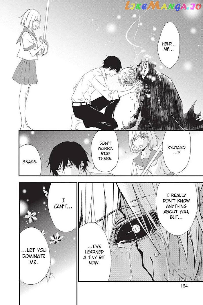 Queen's Quality chapter 48 - page 39