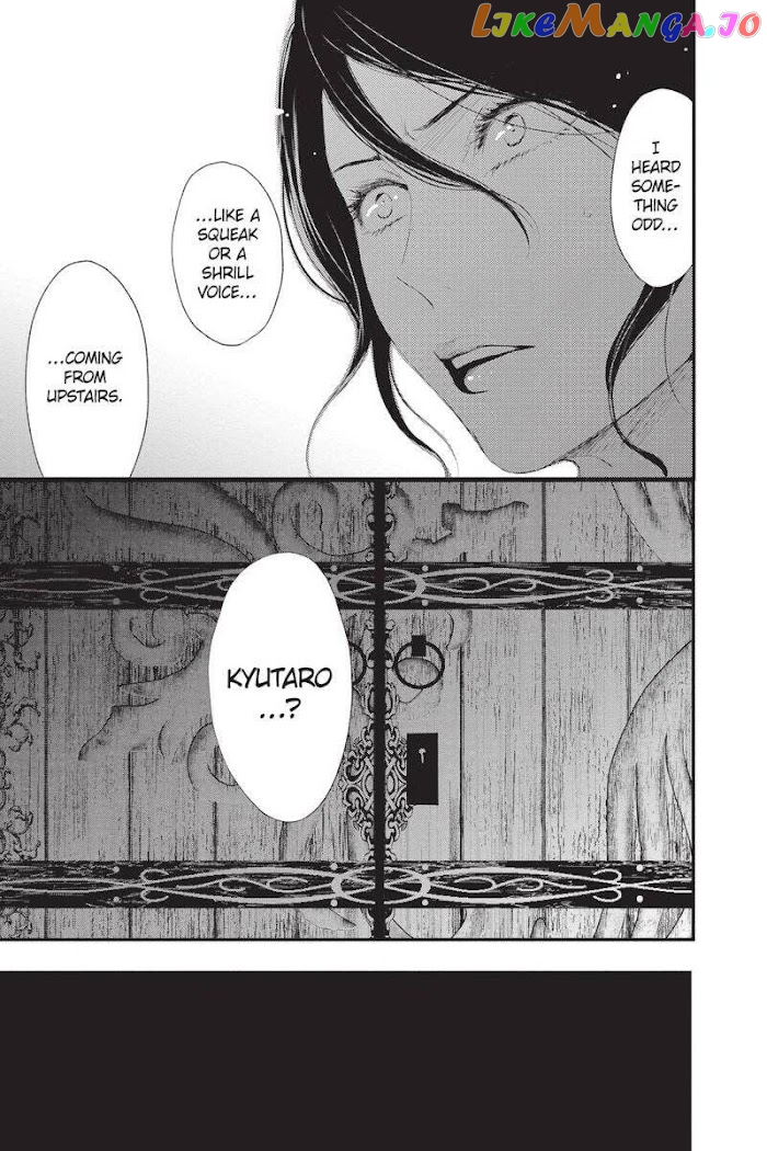 Queen's Quality chapter 48 - page 8