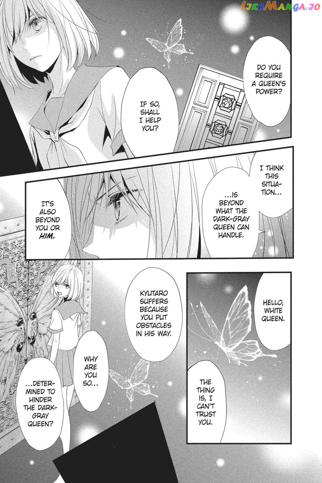 Queen's Quality chapter 34 - page 20