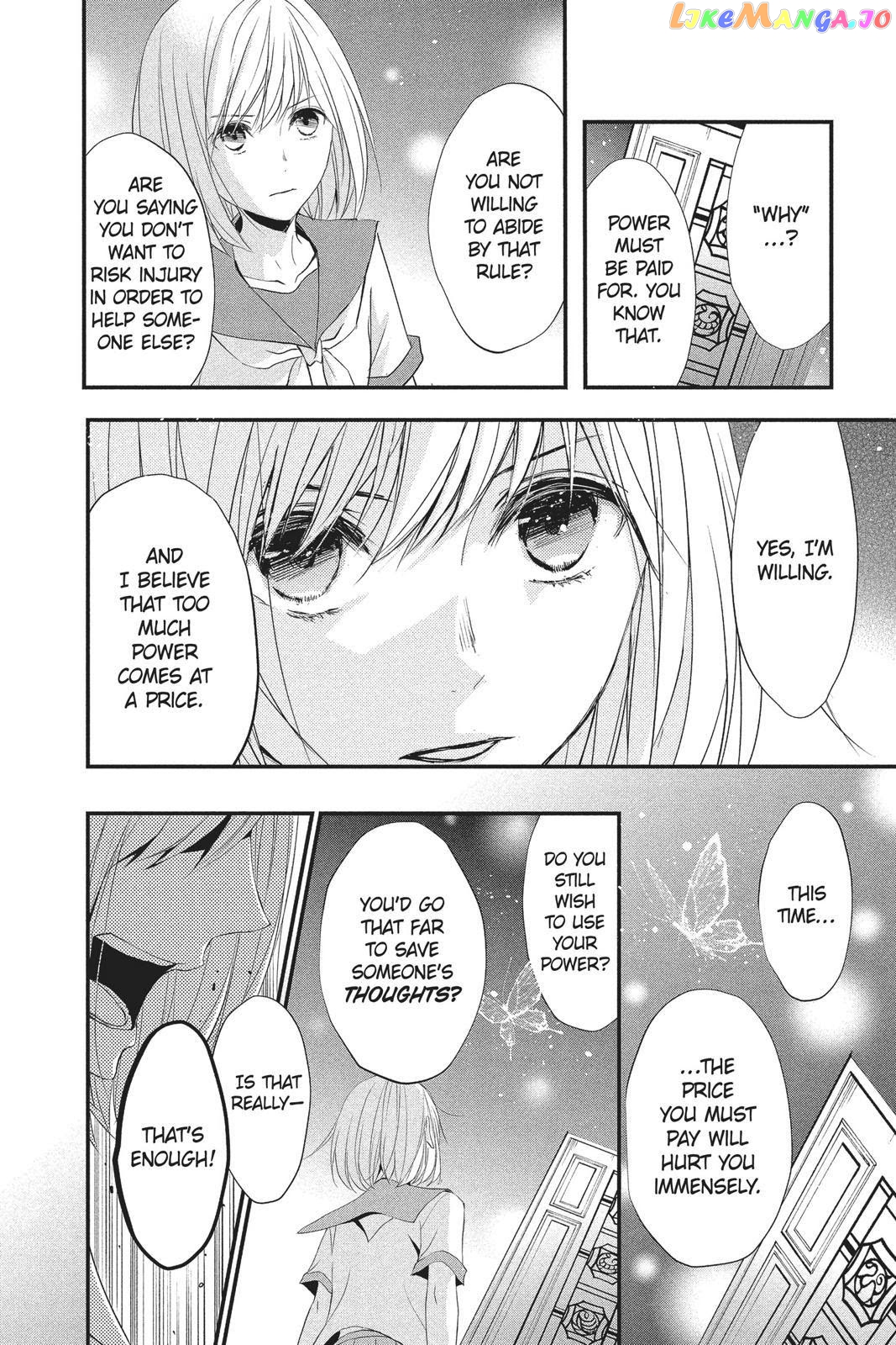 Queen's Quality chapter 34 - page 21