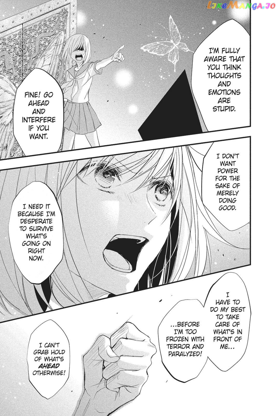 Queen's Quality chapter 34 - page 22