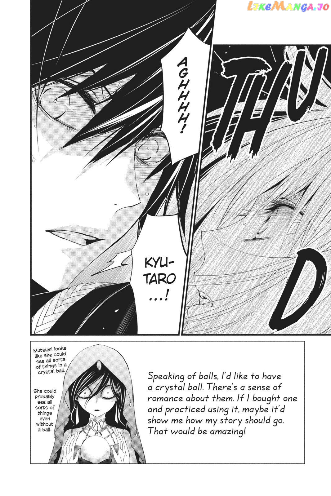Queen's Quality chapter 34 - page 3