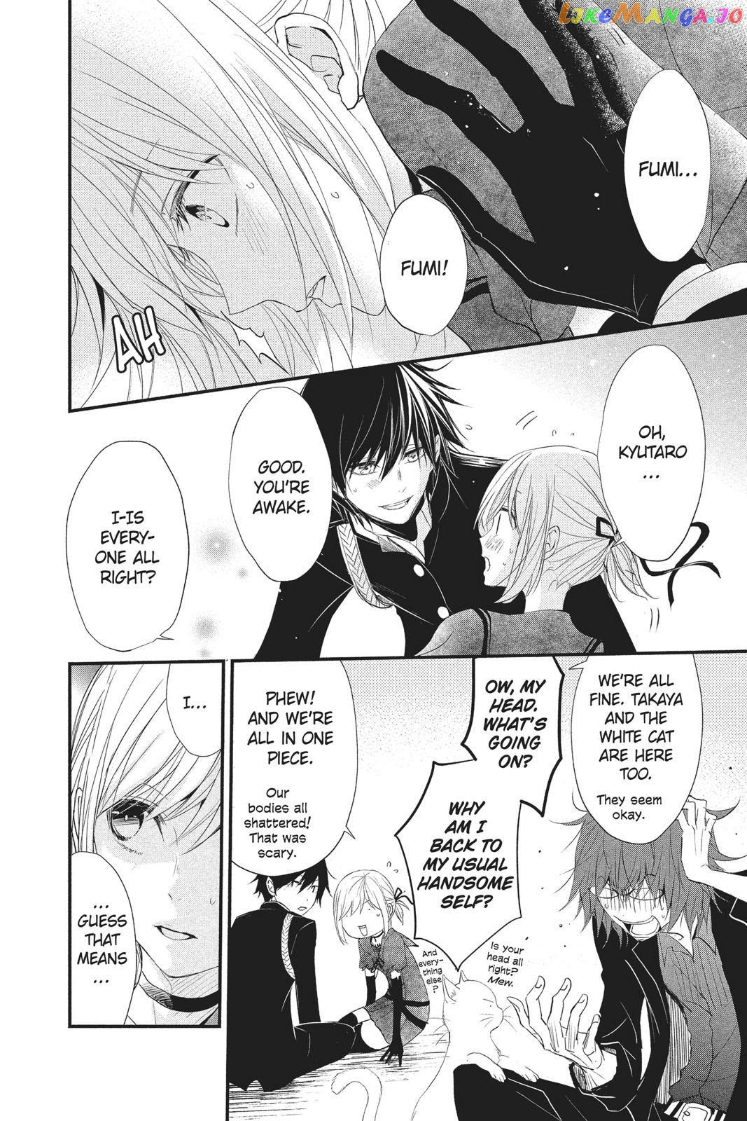 Queen's Quality chapter 34 - page 33