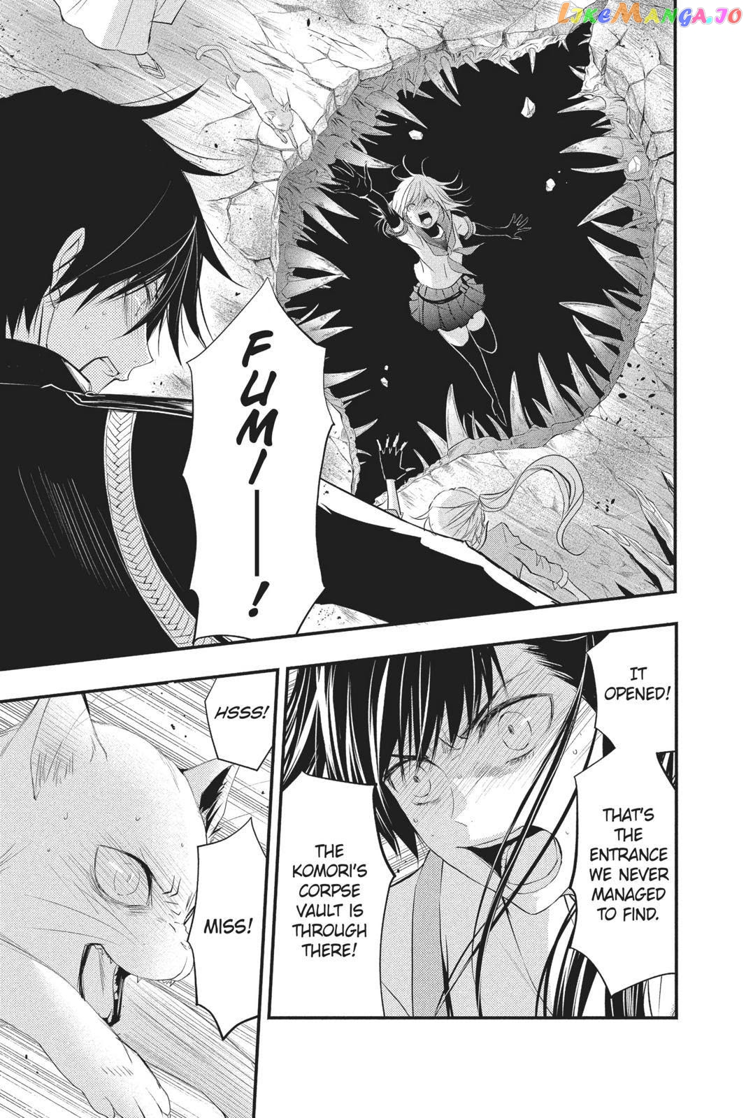 Queen's Quality chapter 34 - page 4