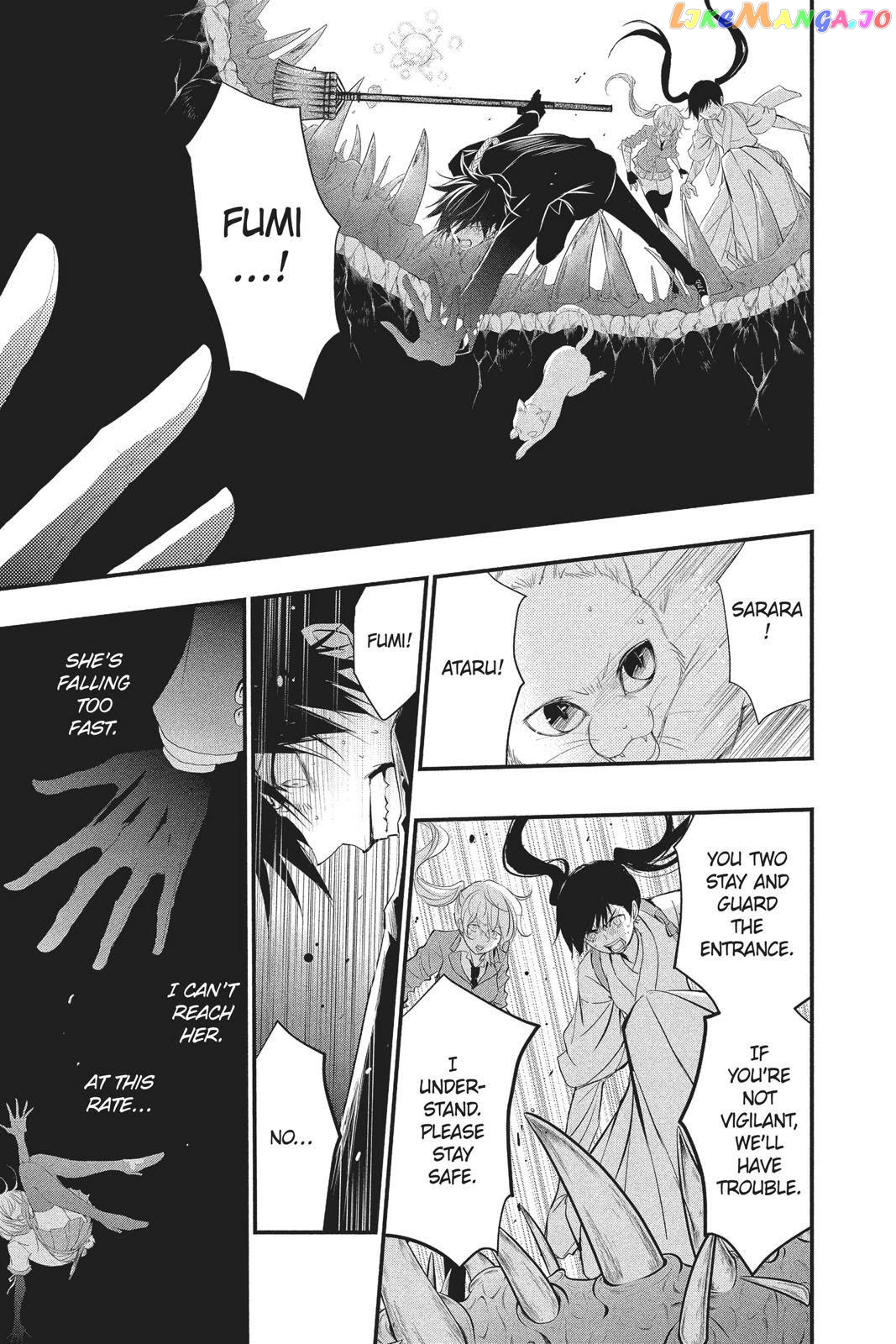 Queen's Quality chapter 34 - page 6
