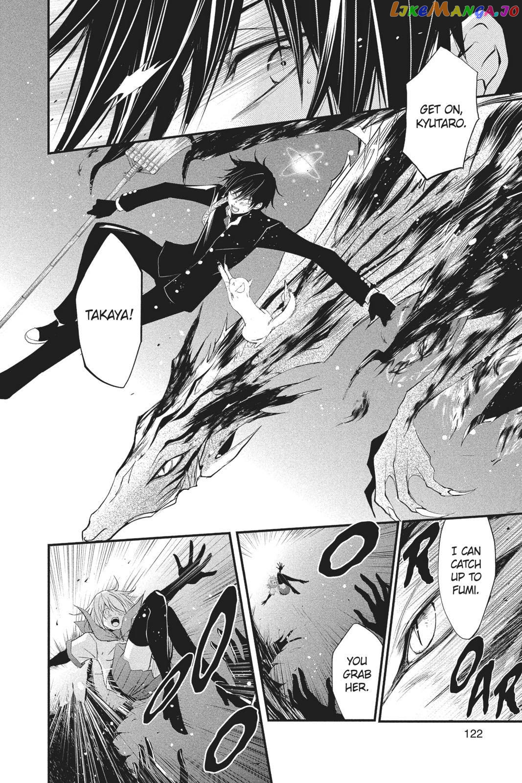 Queen's Quality chapter 34 - page 7