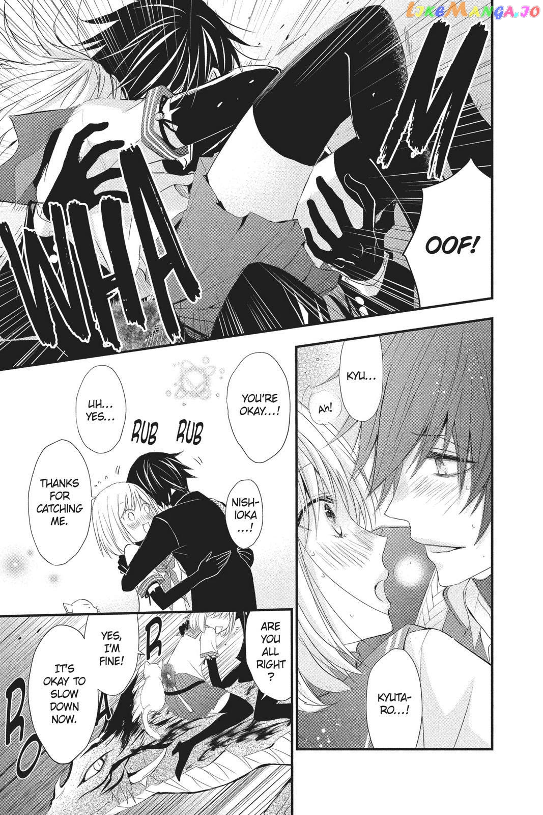 Queen's Quality chapter 34 - page 8