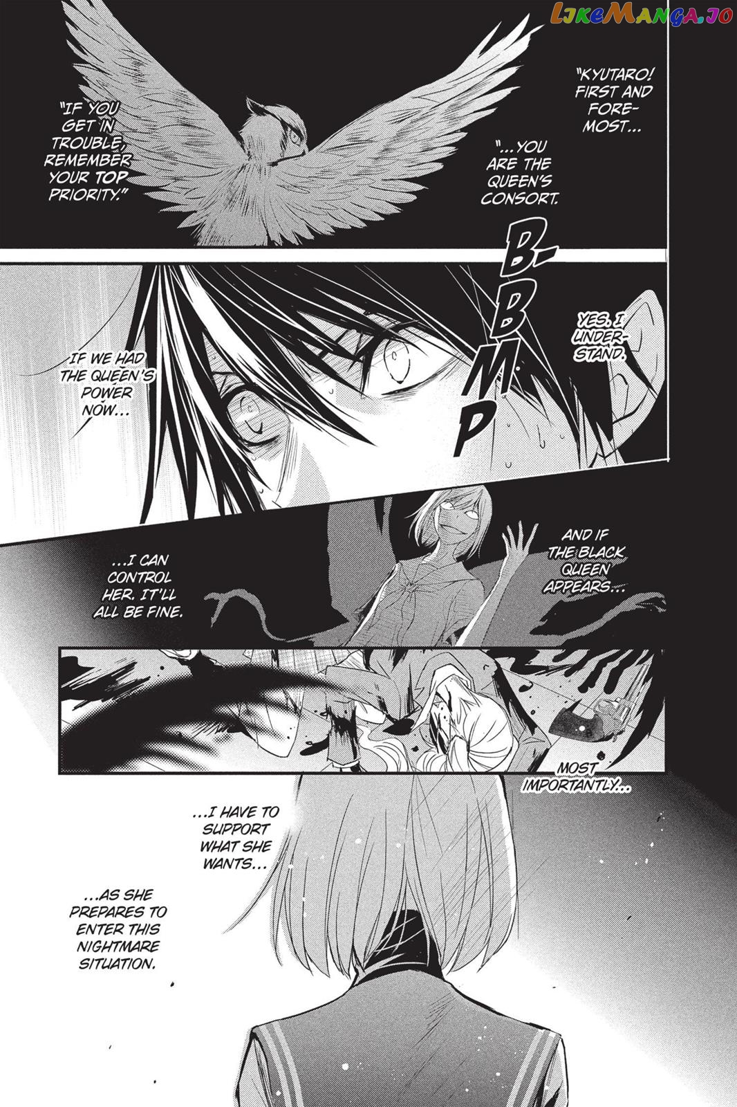 Queen's Quality chapter 9 - page 3