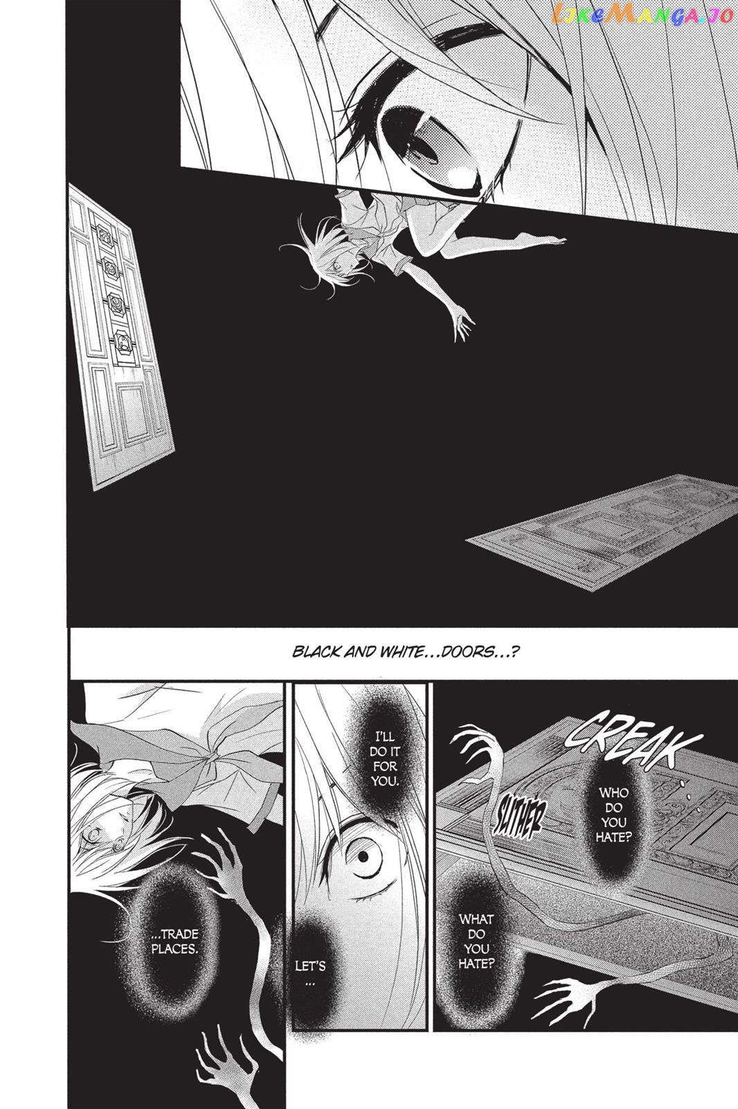 Queen's Quality chapter 9 - page 6