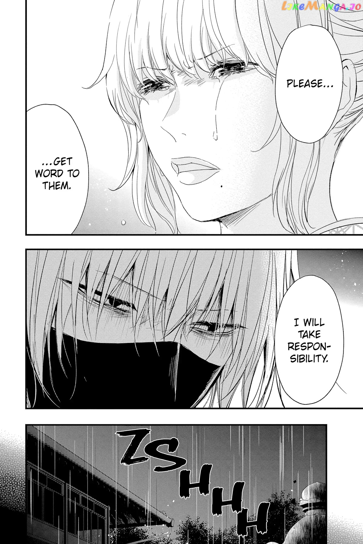 Queen's Quality chapter 69 - page 20