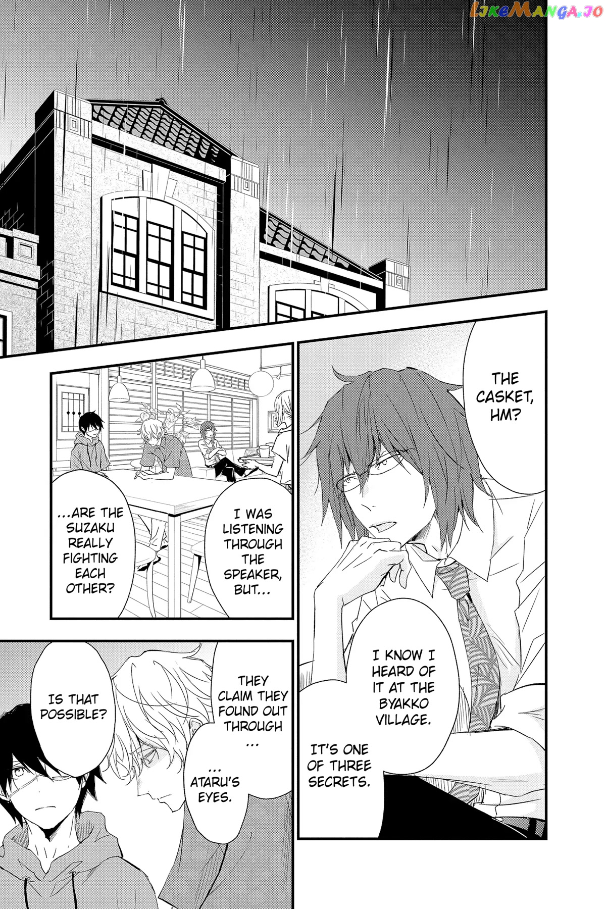 Queen's Quality chapter 69 - page 21