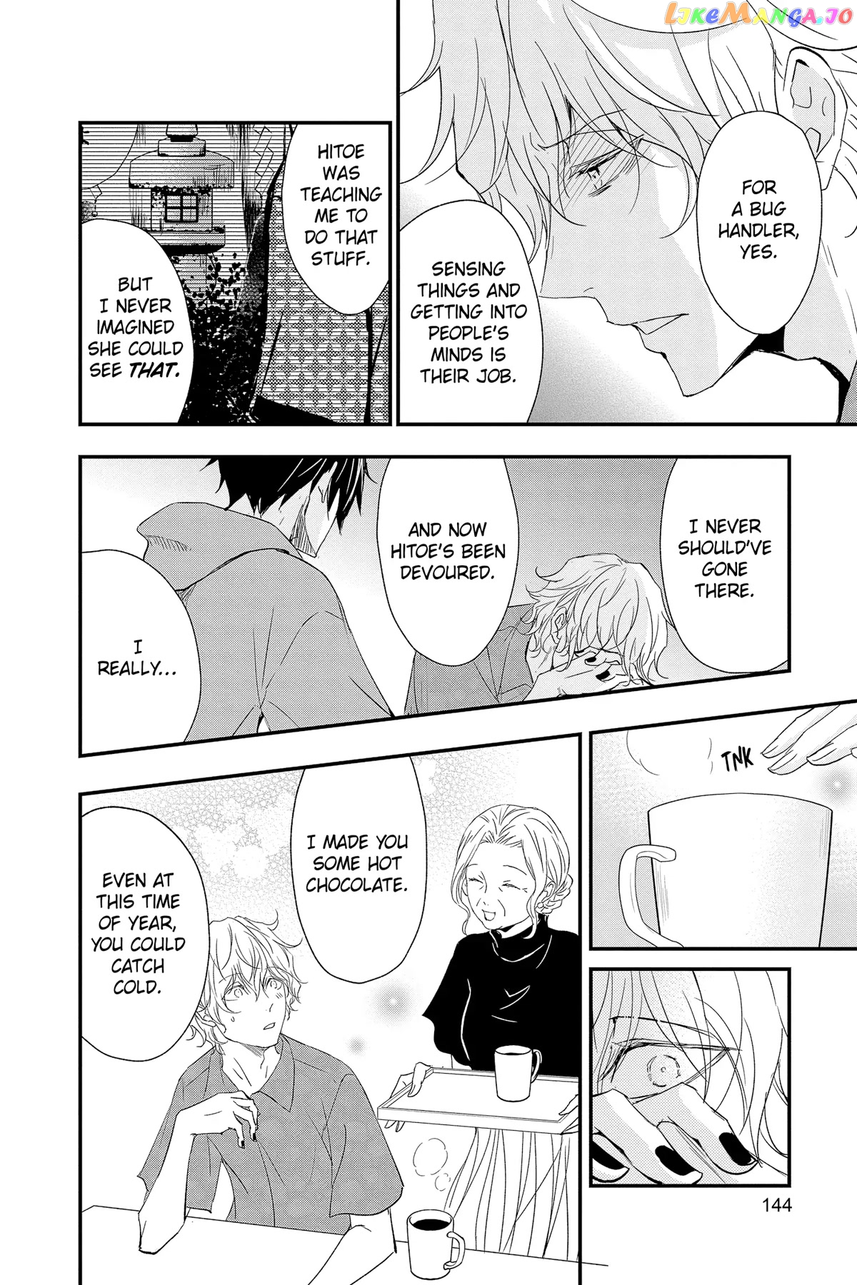 Queen's Quality chapter 69 - page 22