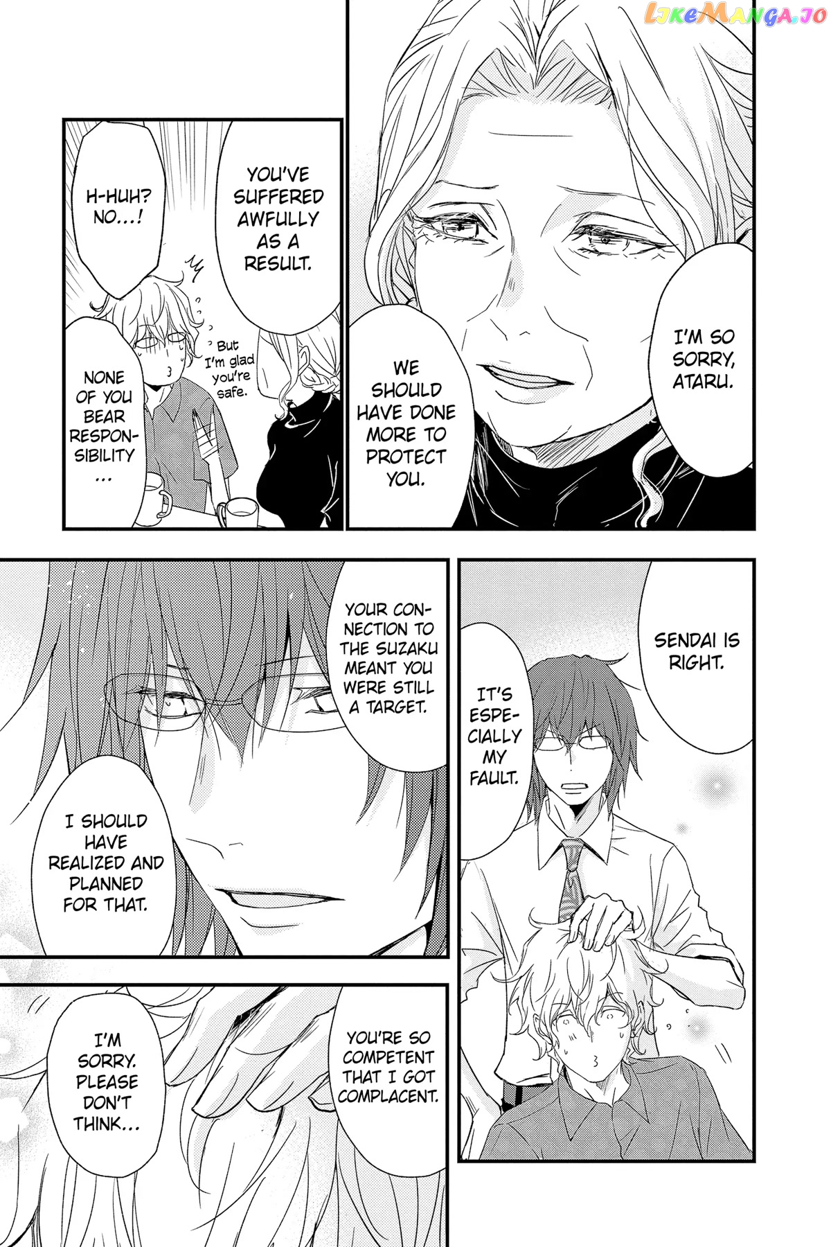 Queen's Quality chapter 69 - page 23