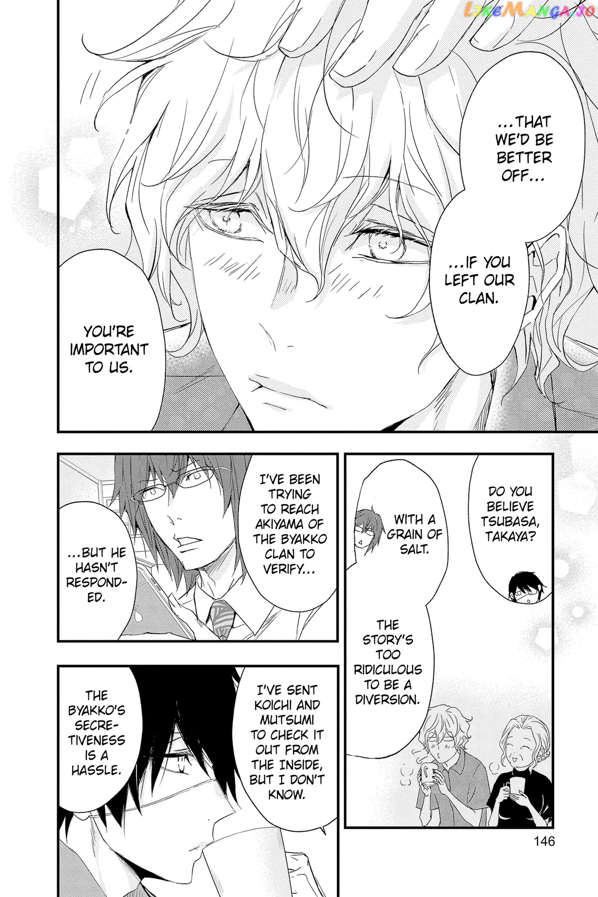 Queen's Quality chapter 69 - page 24