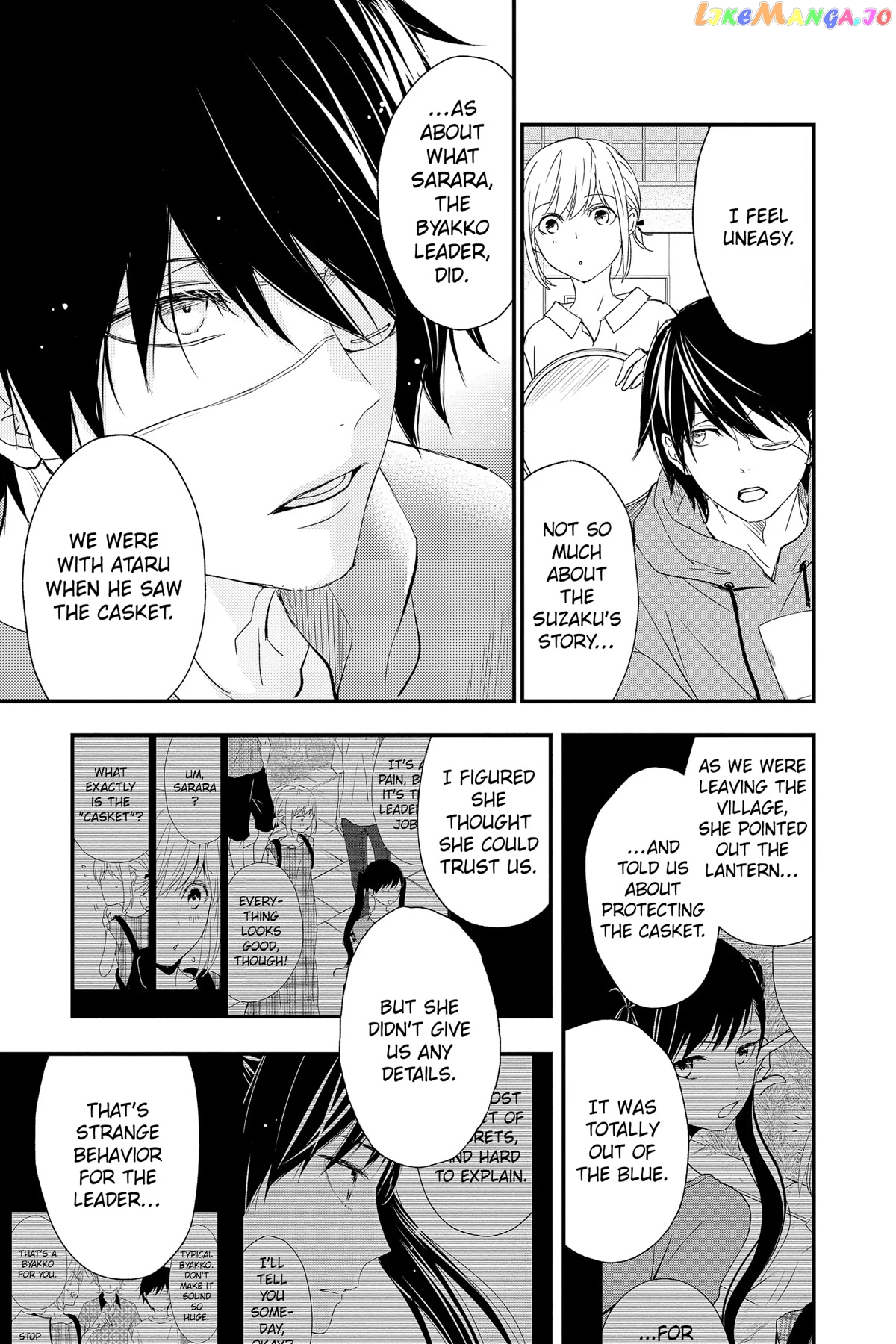 Queen's Quality chapter 69 - page 25