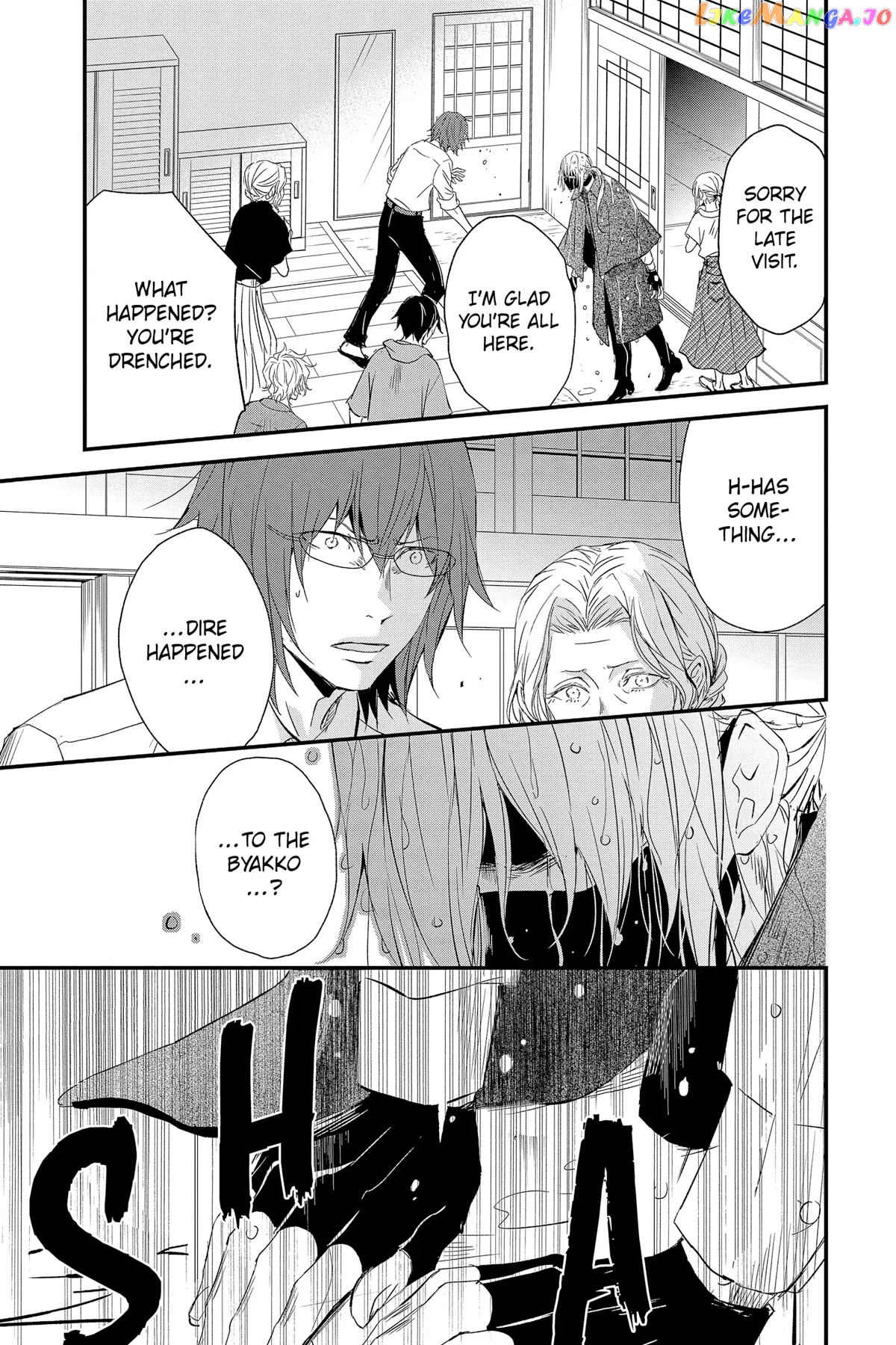 Queen's Quality chapter 69 - page 29
