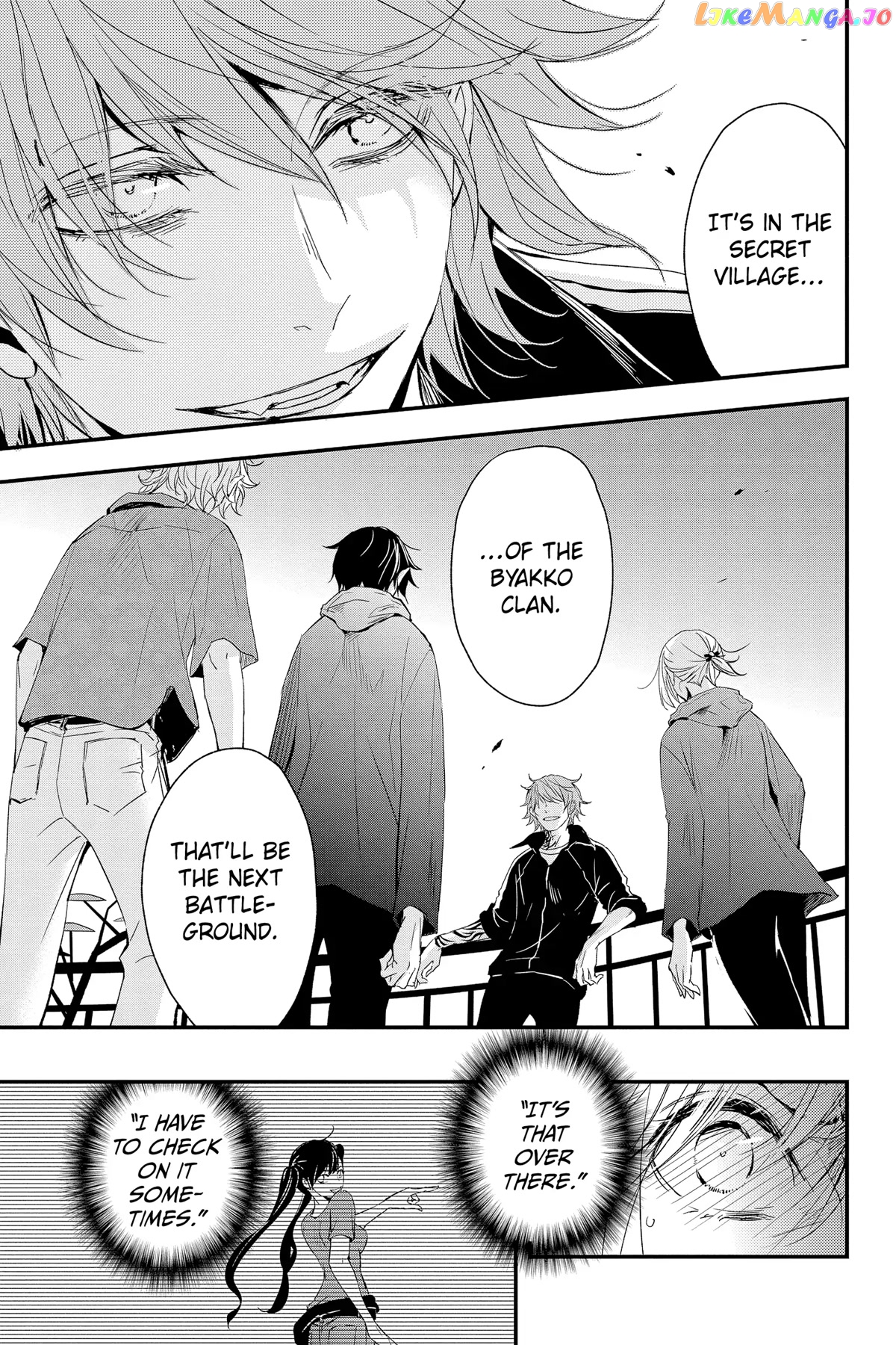 Queen's Quality chapter 69 - page 3