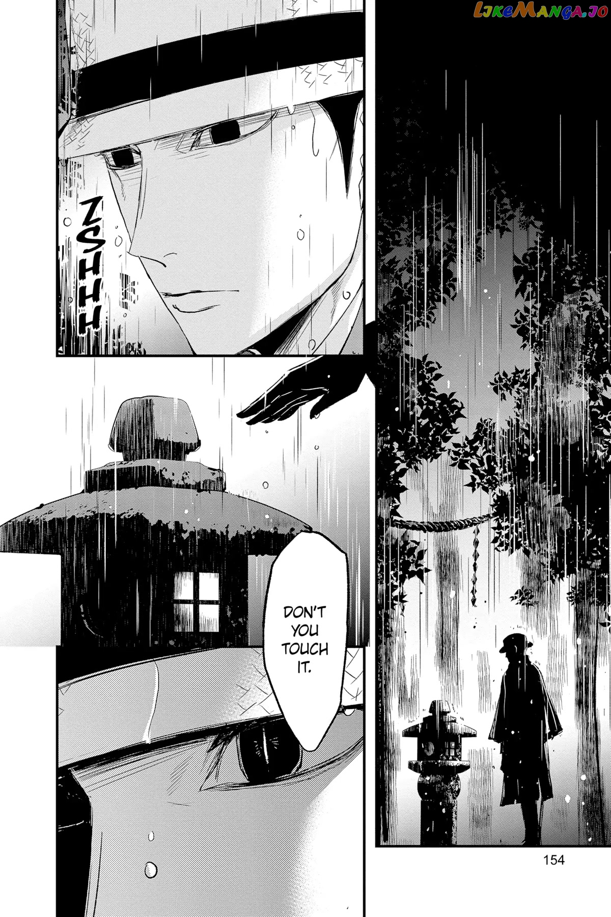 Queen's Quality chapter 69 - page 32