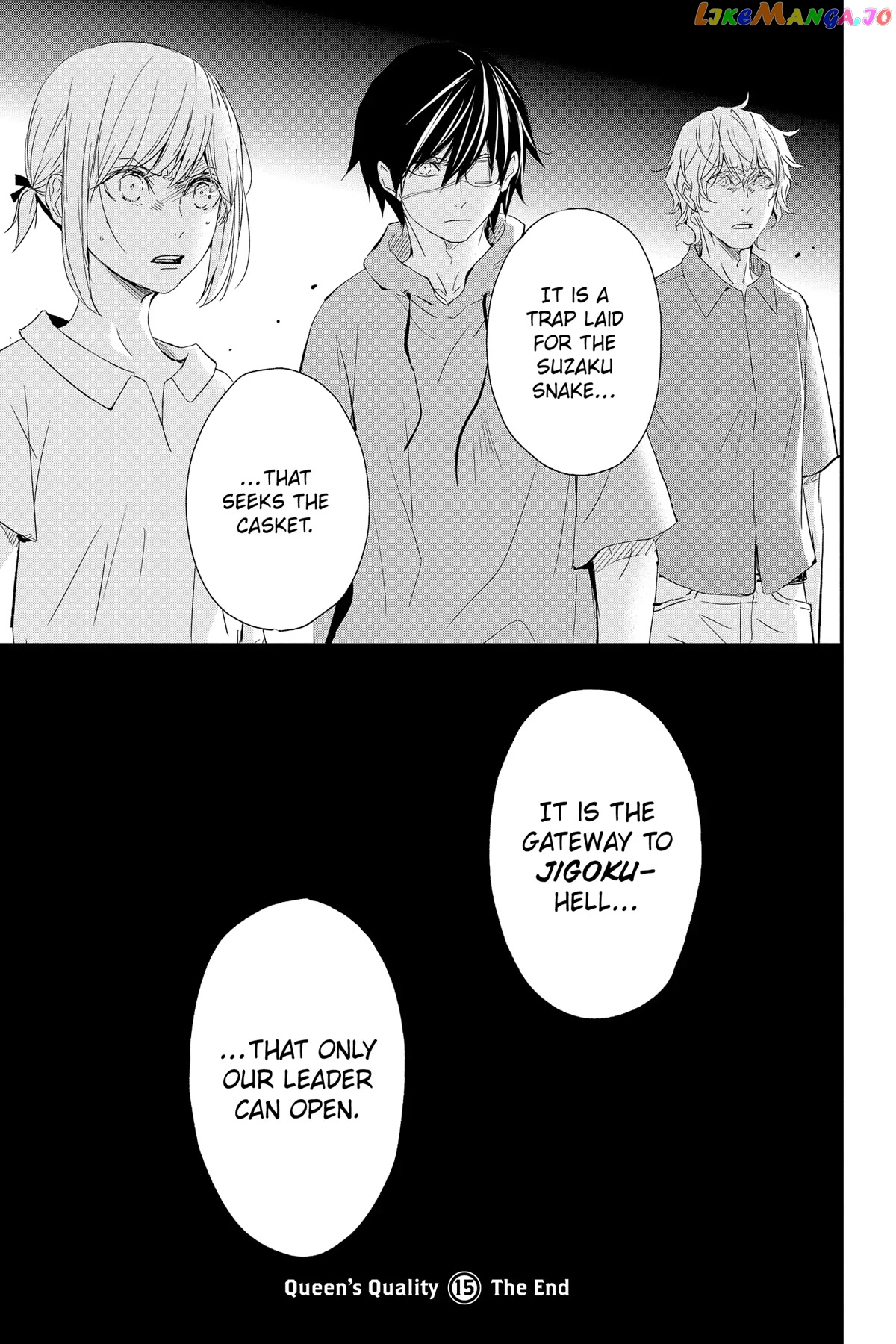 Queen's Quality chapter 69 - page 37