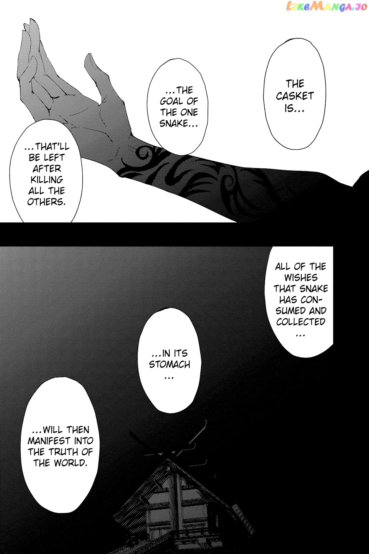 Queen's Quality chapter 69 - page 7