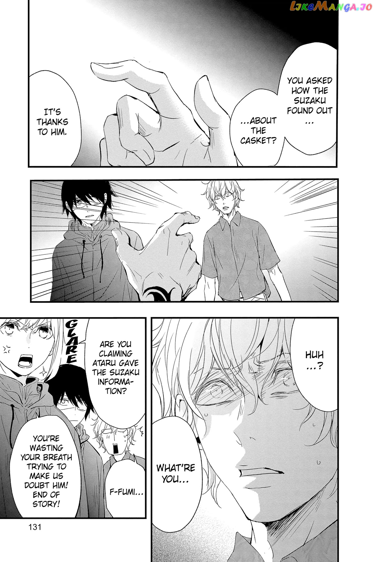 Queen's Quality chapter 69 - page 9