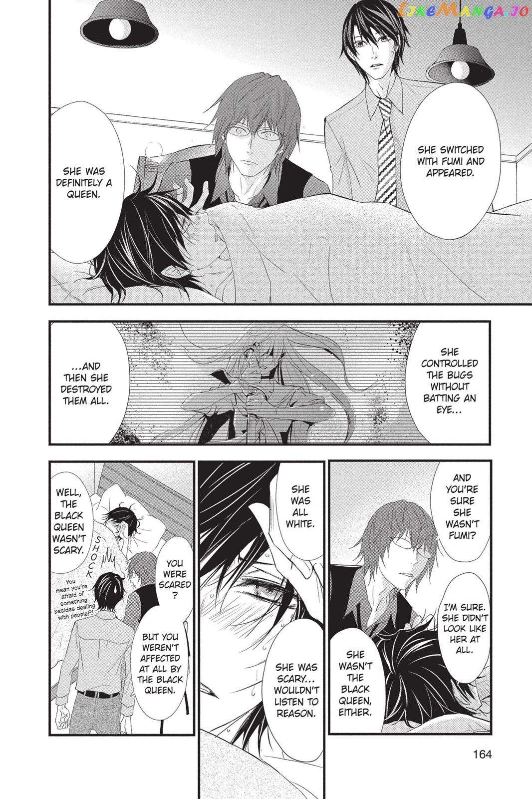 Queen's Quality chapter 10 - page 10