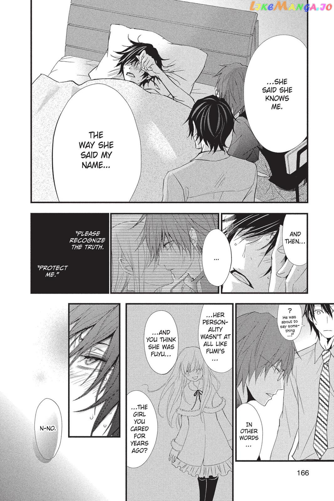Queen's Quality chapter 10 - page 12