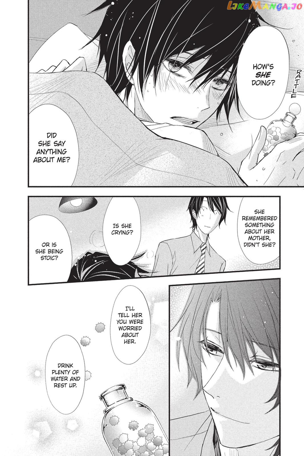 Queen's Quality chapter 10 - page 14